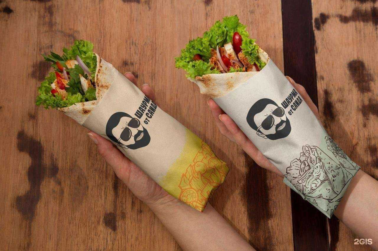 Отзывы на компанию Шаурма от Самира в Архангельске c фото