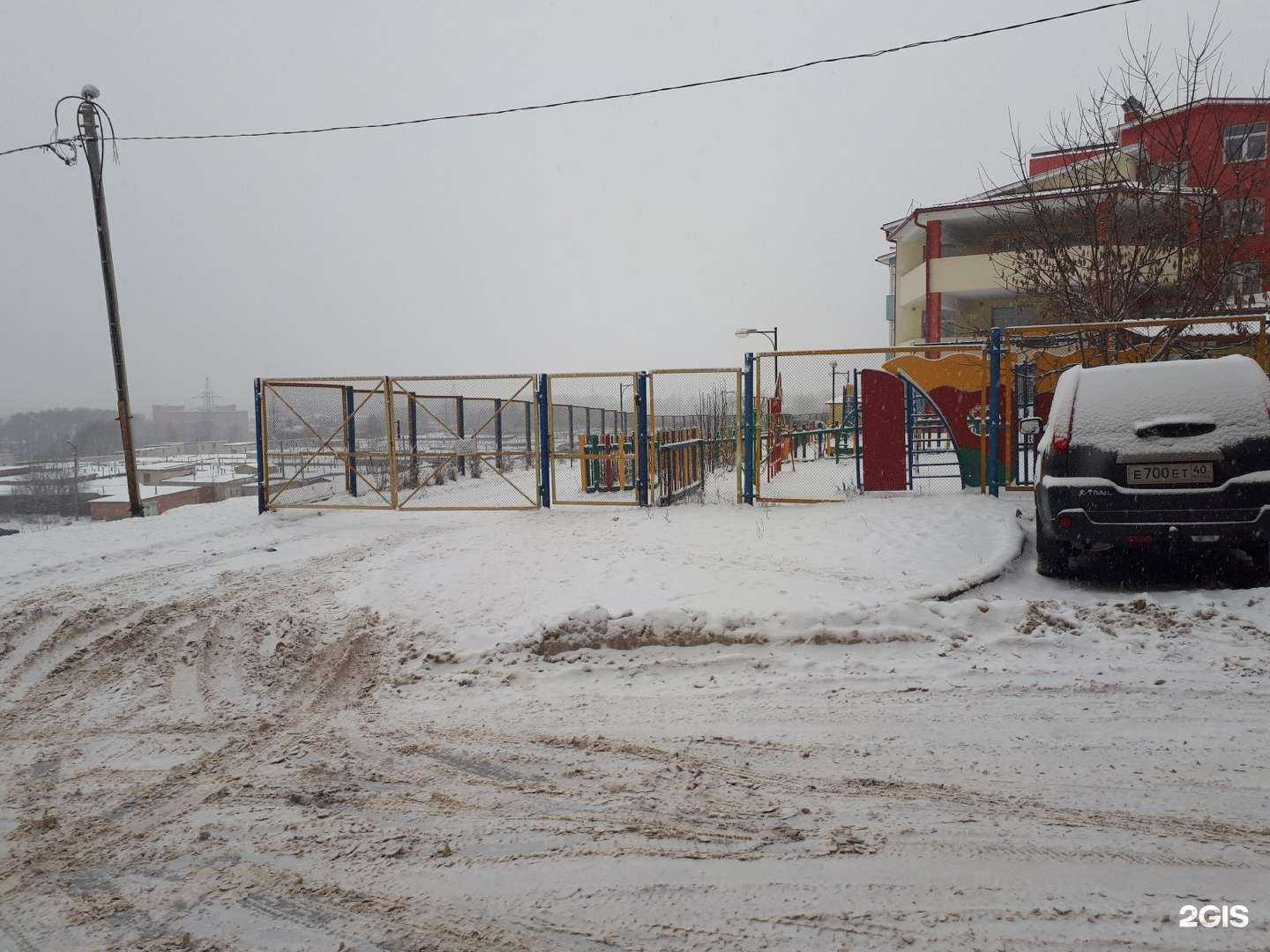 Отзывы на компанию Детский сад №12 в г. Владимир c фото