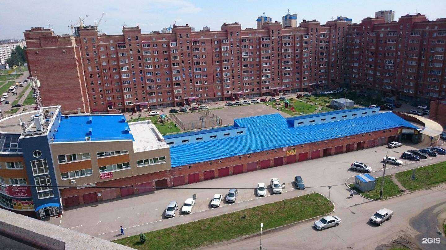 Отзывы на компанию Жар да пар в Омске c фото - фотография 2 из 2