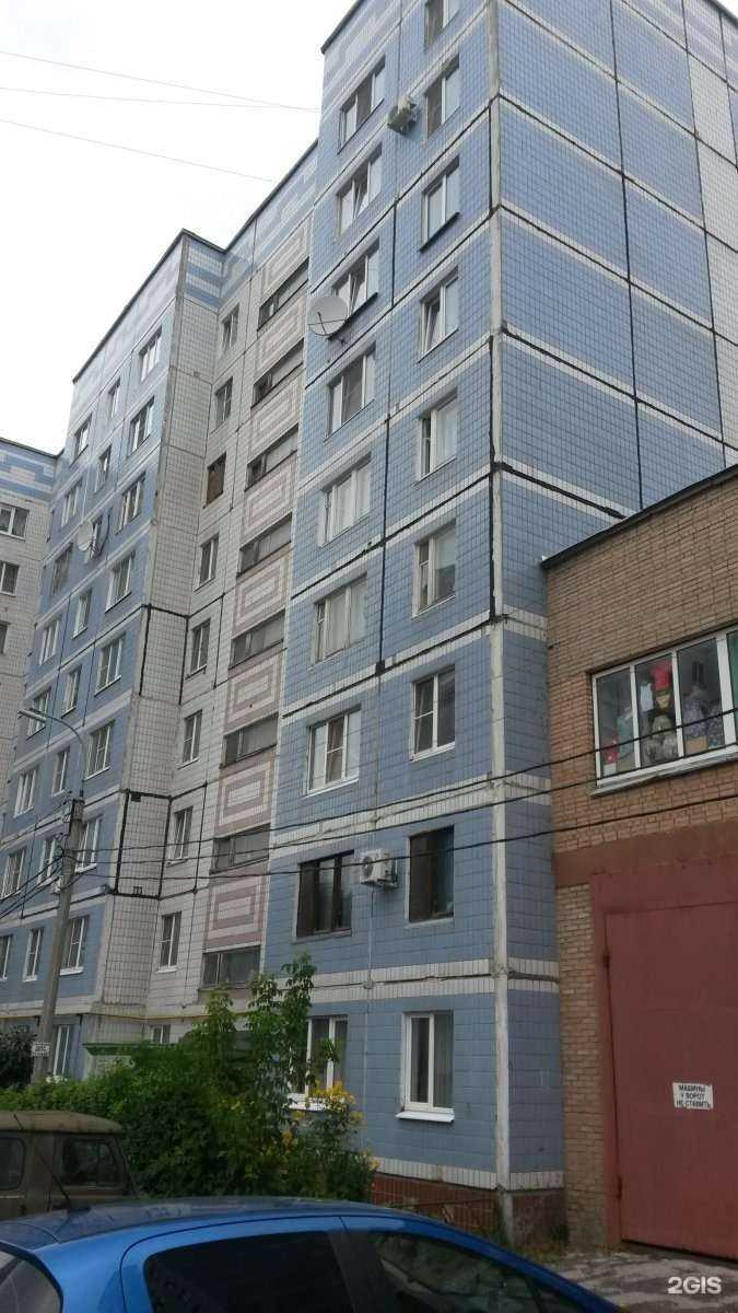 Отзывы на компанию Утренняя звезда в Рязани c фото