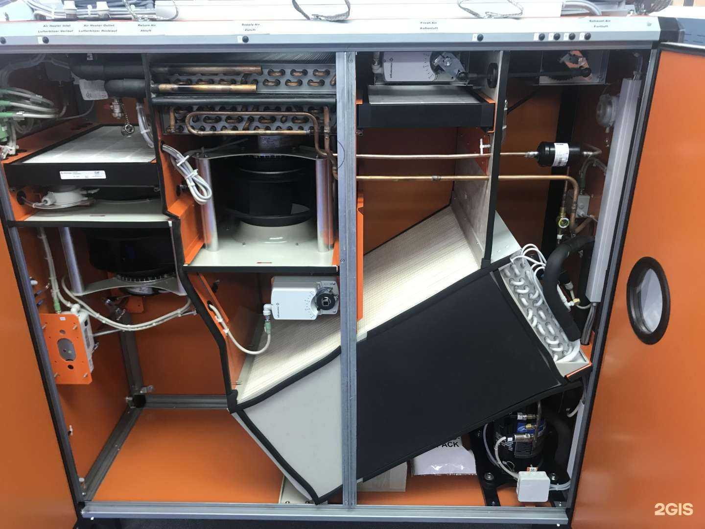 Отзывы на компанию Контех в г. Новосибирск c фото