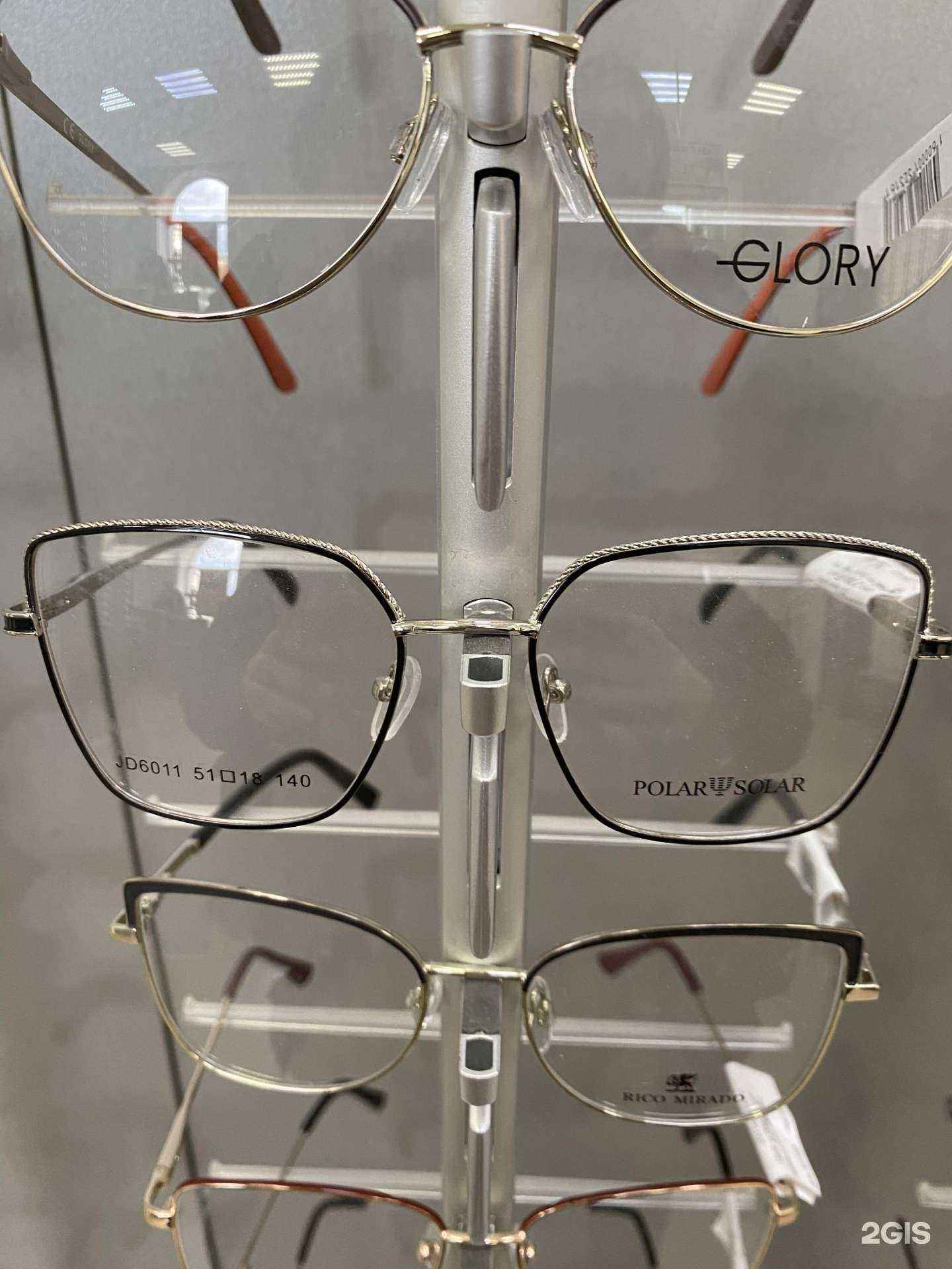 Отзывы на компанию Сердце Карелии в Петрозаводске c фото