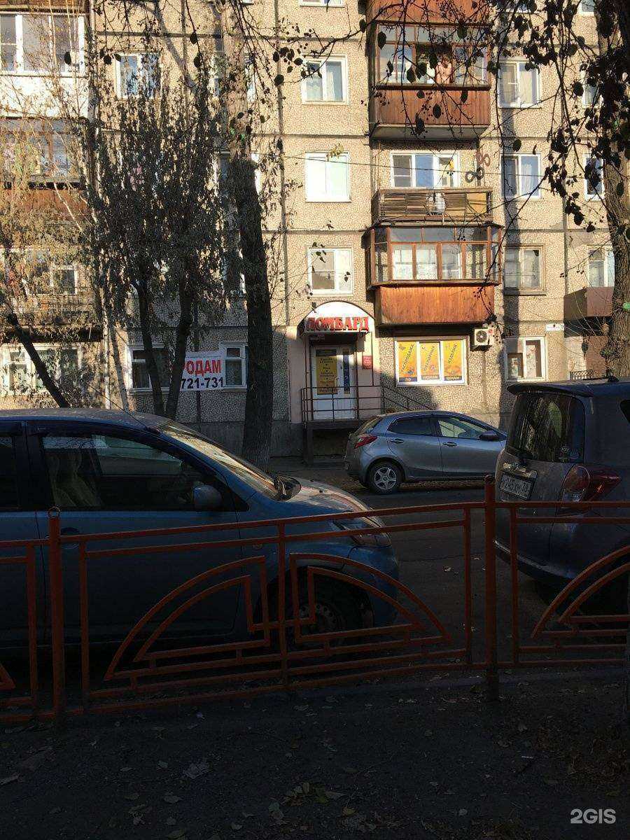 Отзывы на компанию Адвокатский кабинет Бахтиной Е.В. в Иркутске c фото - фотография 2 из 2