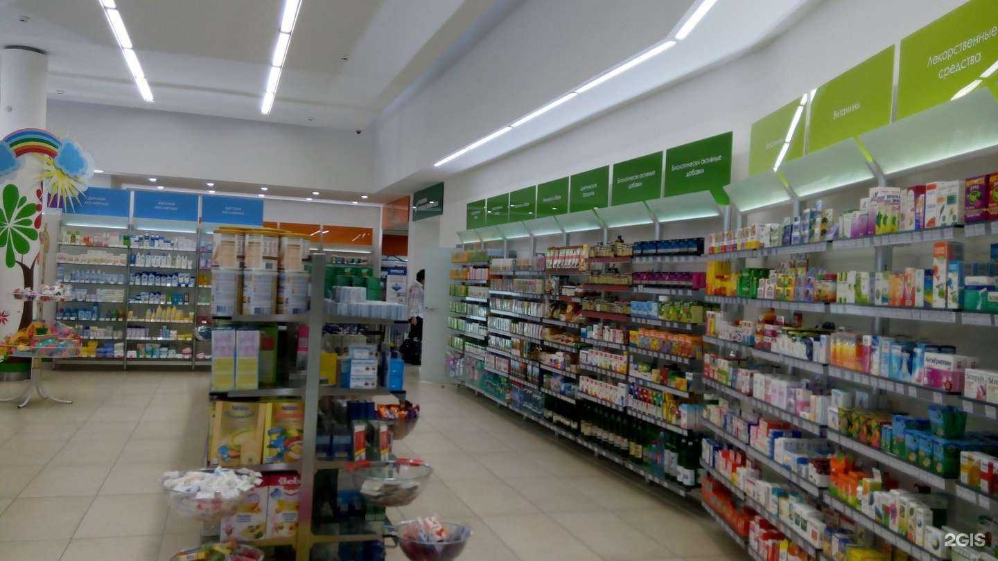 Отзывы на компанию Классика в Челябинске c фото