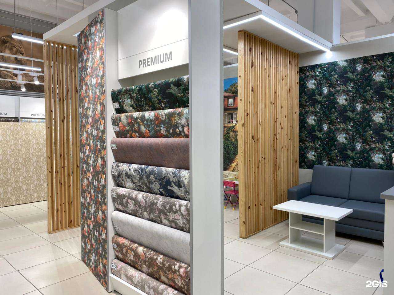 Отзывы на компанию Планета Обои в Хабаровске c фото