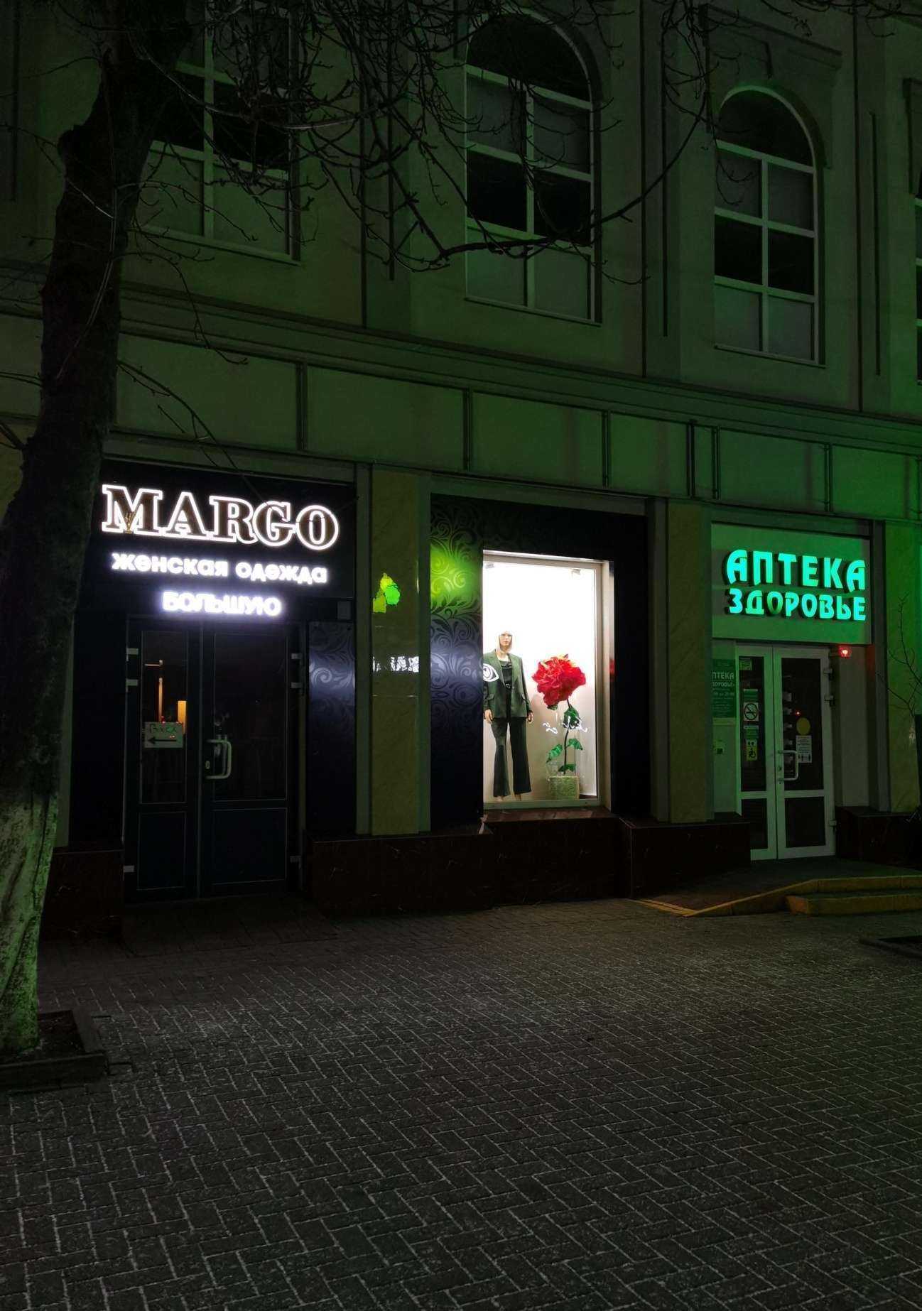 Отзывы на компанию Askona в Ейске c фото - фотография 2 из 2