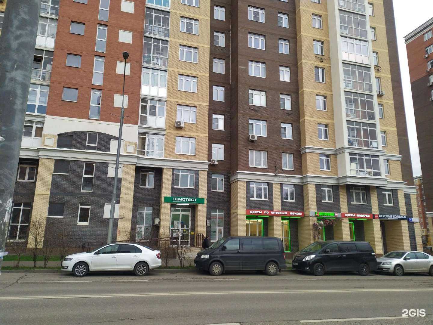 Отзывы на компанию Цпв Запад в Коммунарке c фото - фотография 2 из 2