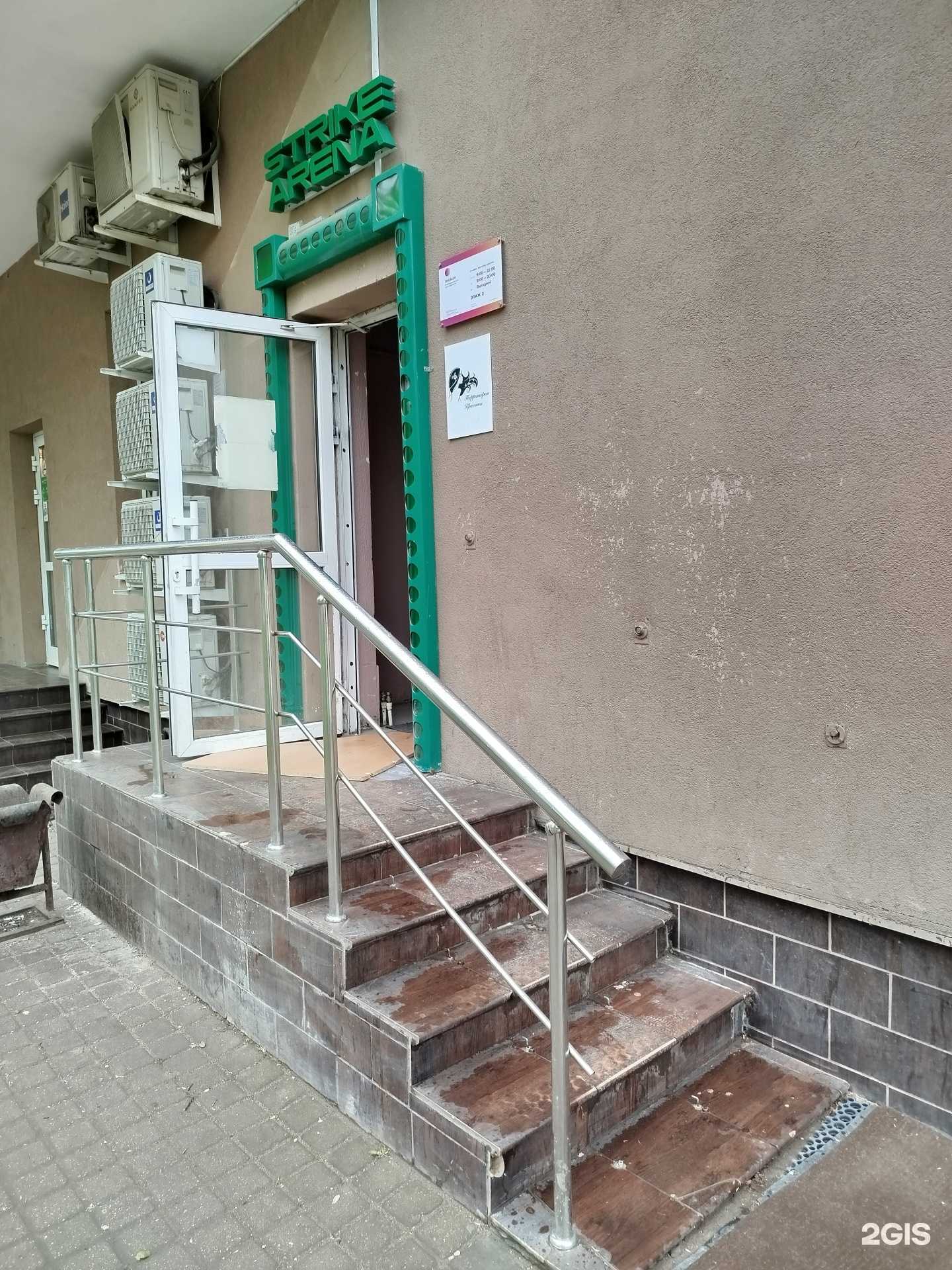 Отзывы на компанию Пикассо в г. Ивантеевка c фото