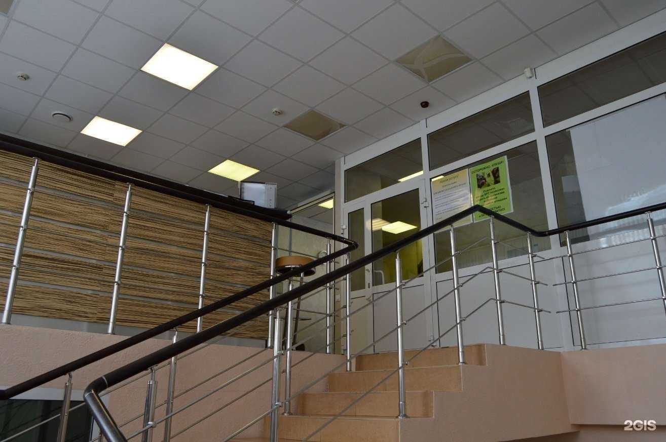 Отзывы на компанию Формула здоровья в Екатеринбурге c фото