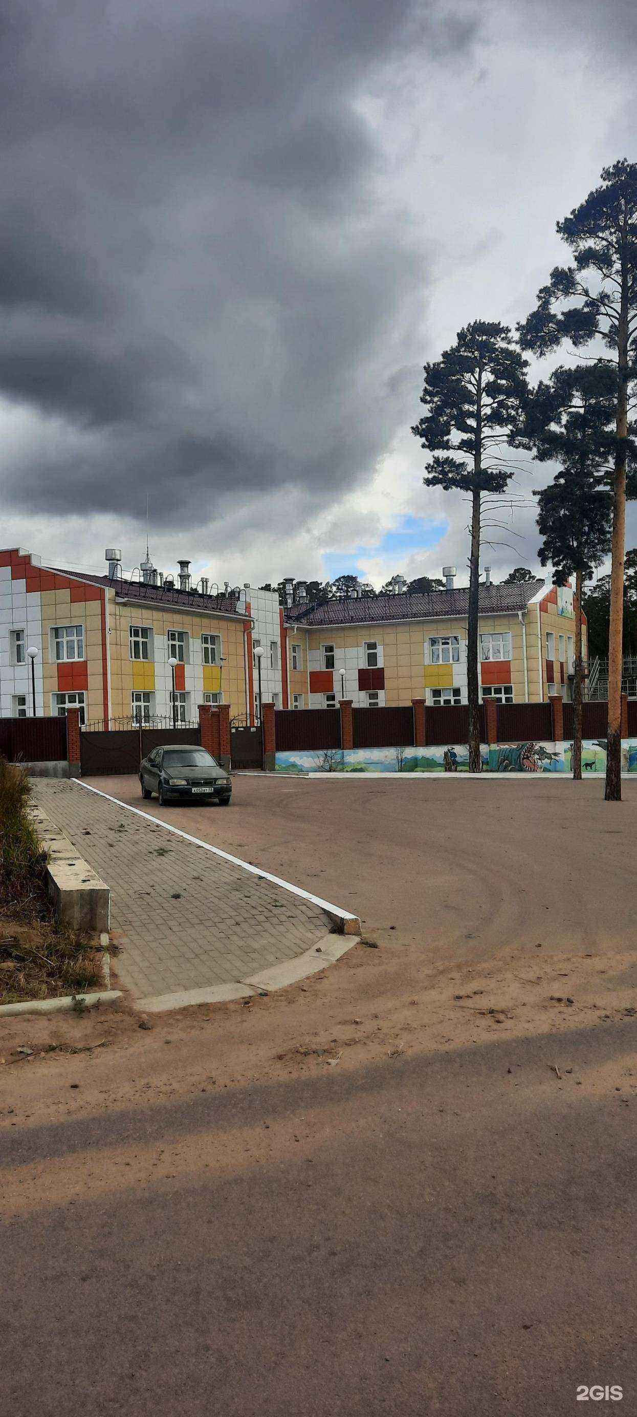 Отзывы на компанию Детский сад №52 в Улан-Удэ c фото