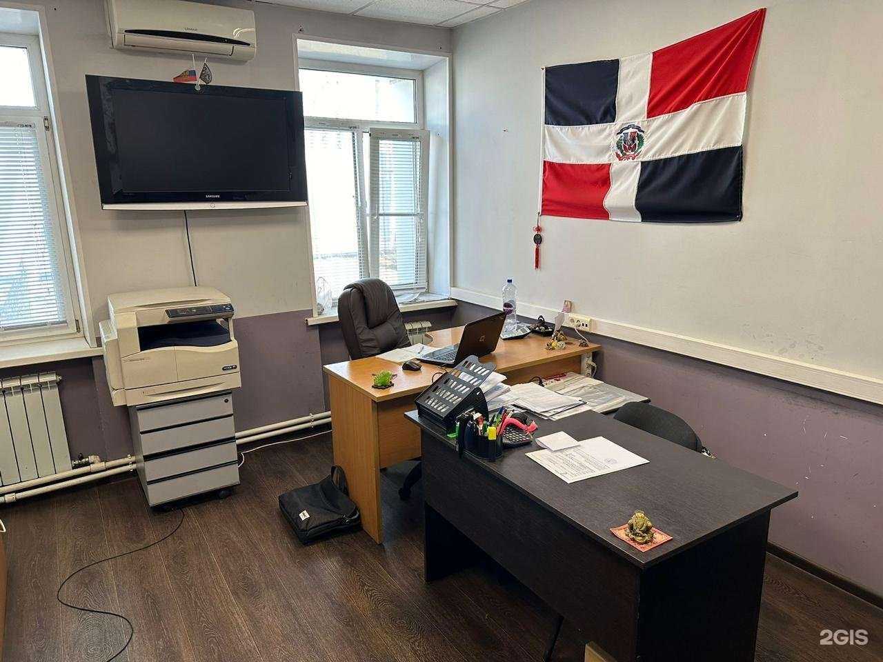 Отзывы на компанию Атом Плюс в Челябинске c фото