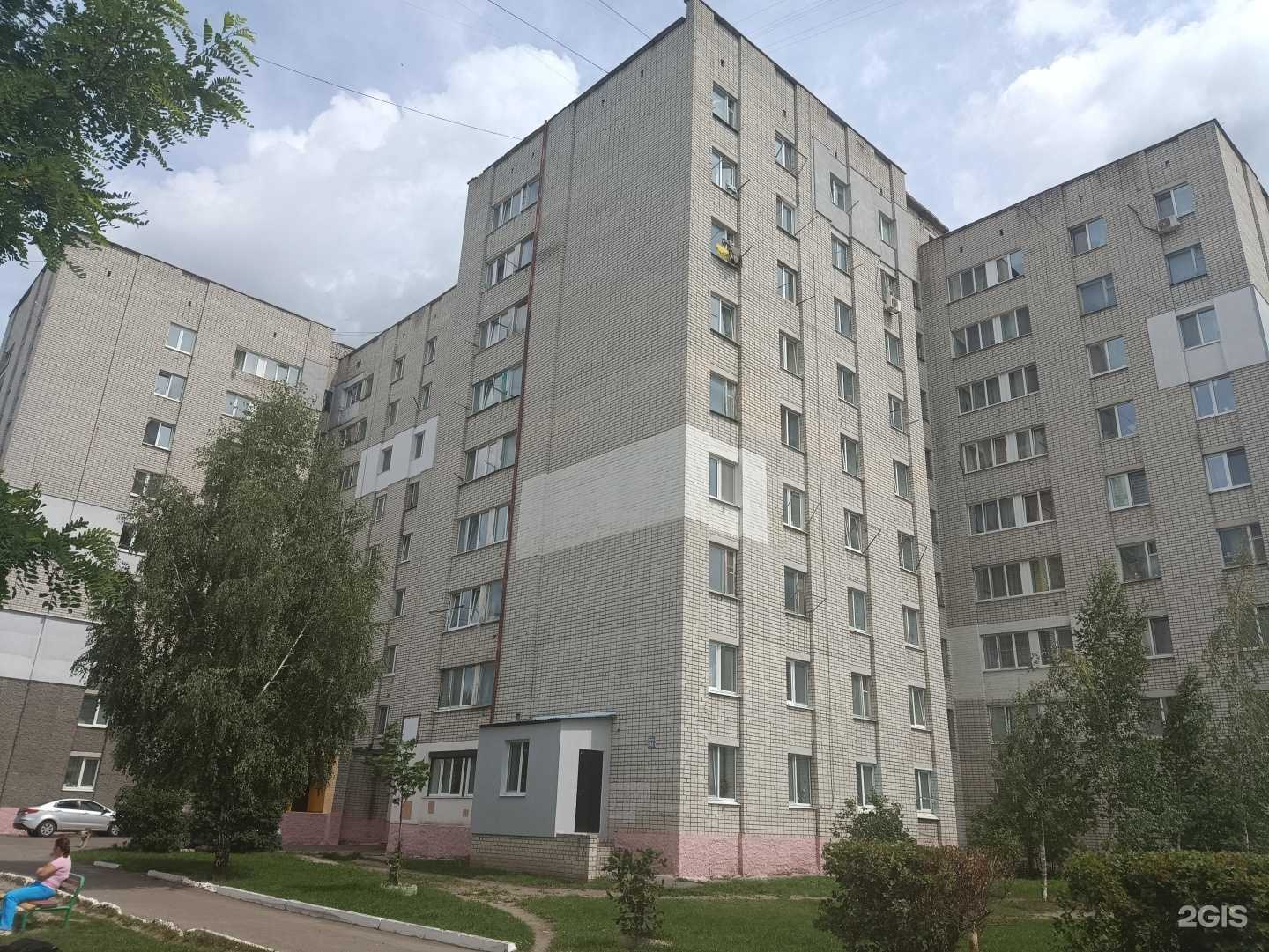 Отзывы на компанию Почта России в Брянске c фото - фотография 2 из 2