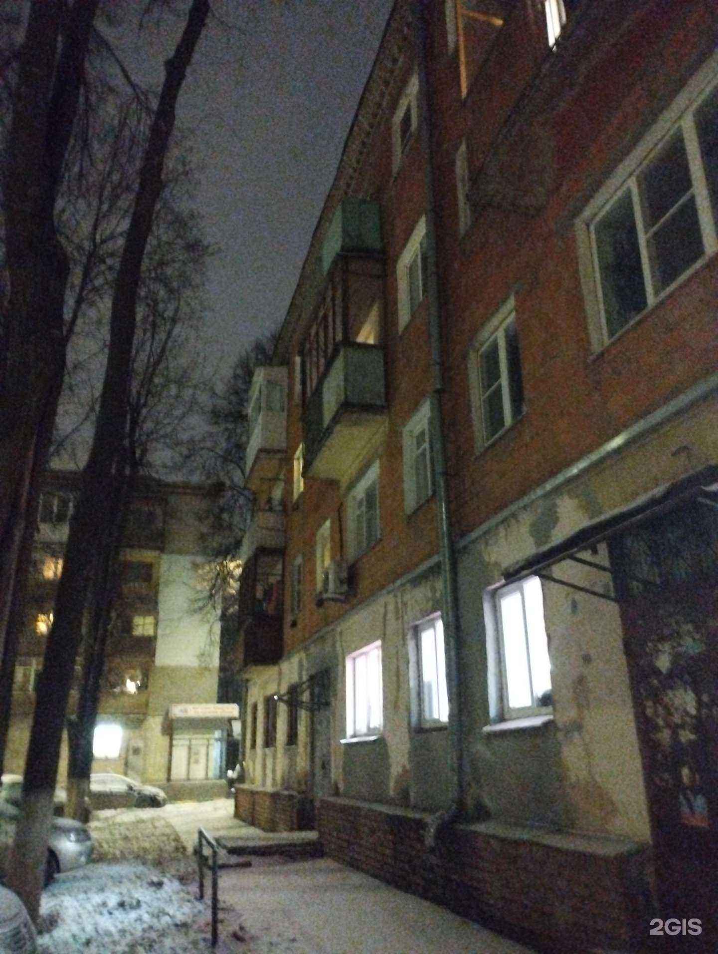 Отзывы на компанию Iko Matsushima в Нижнем Новгороде c фото - фотография 2 из 2