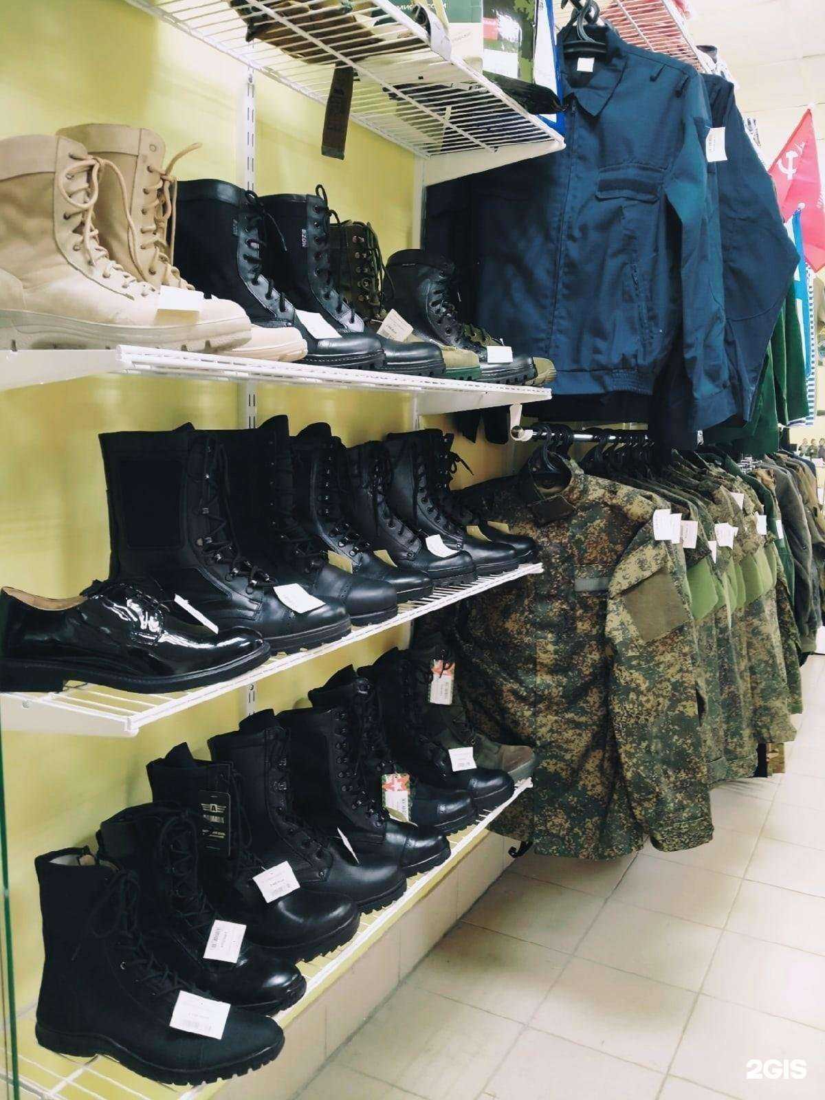 Отзывы на компанию Тактическая точка в Ярославле c фото