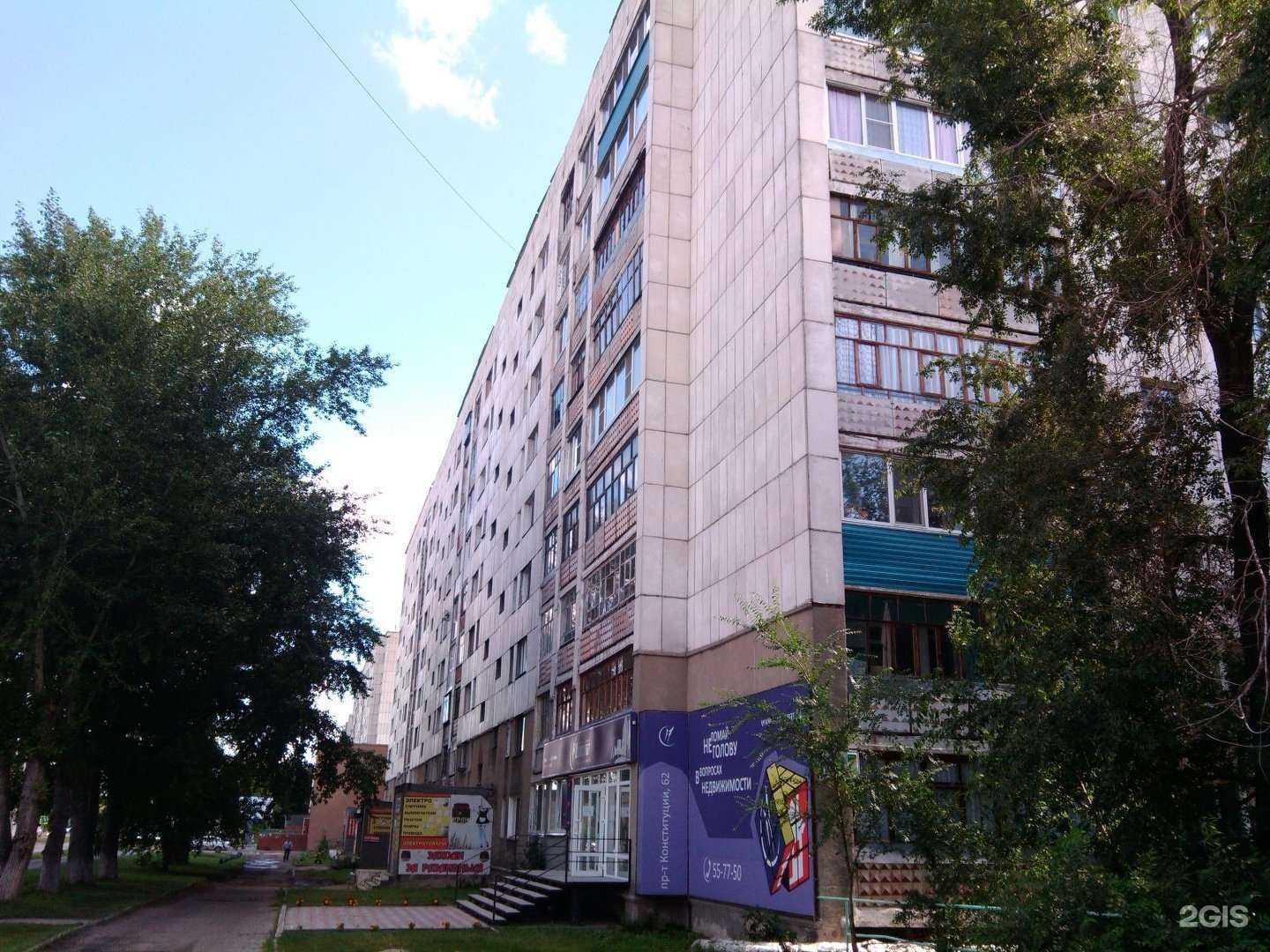 Отзывы на компанию sOvva_sweet в Кургане c фото - фотография 2 из 2