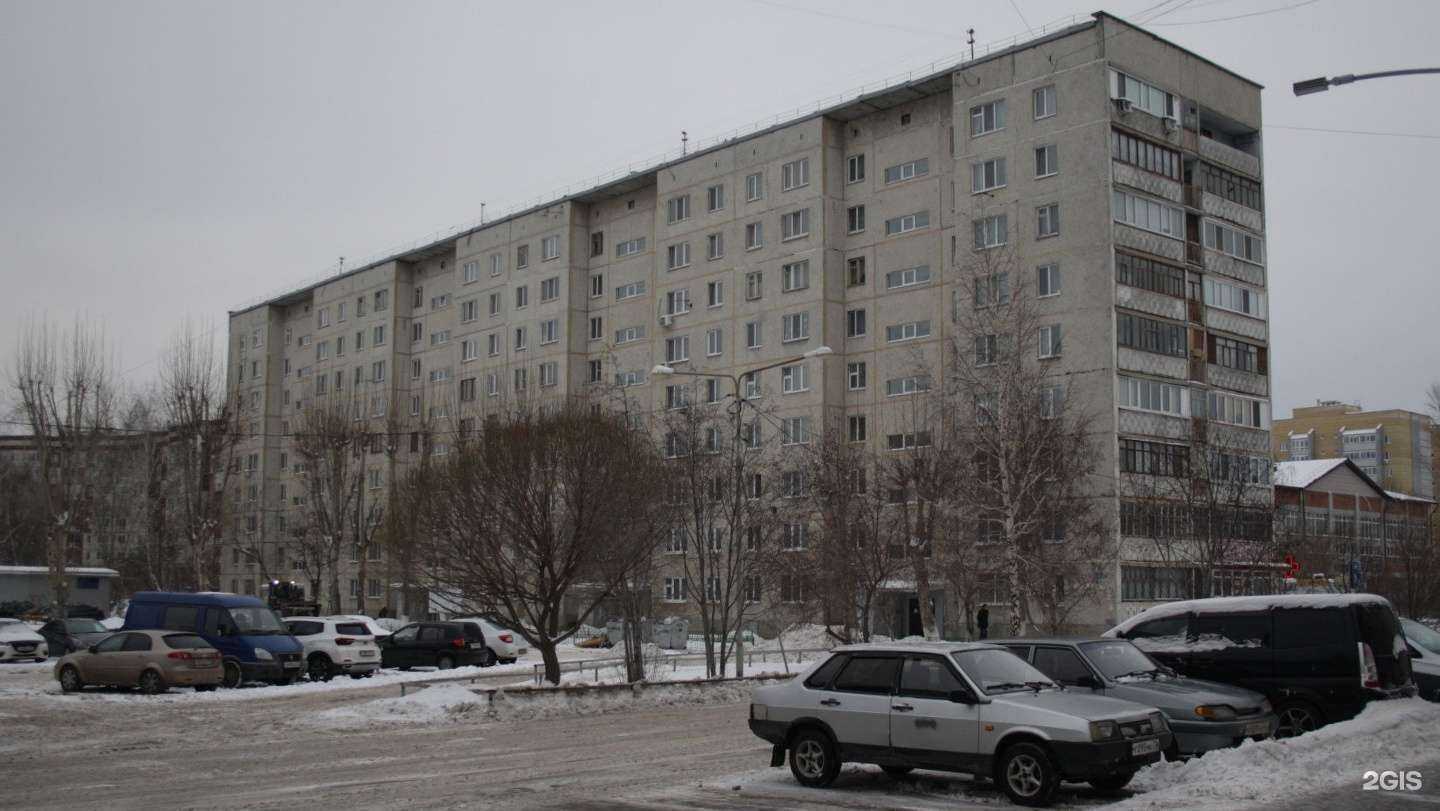 Отзывы на компанию 36.6 в Тюмени c фото - фотография 2 из 2