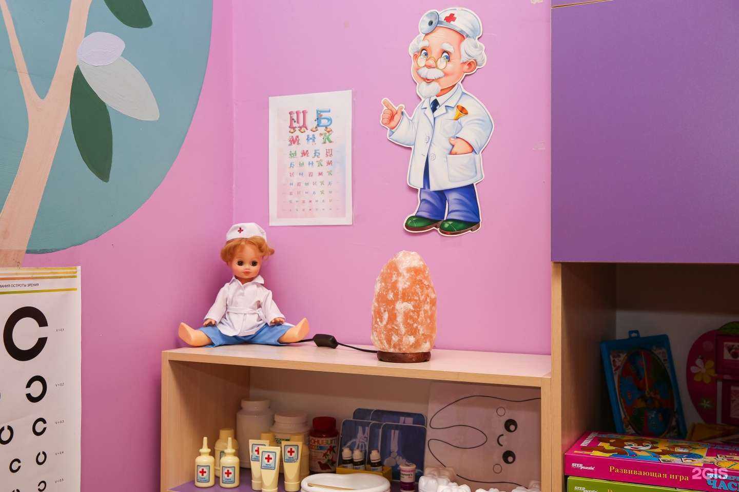 Отзывы на компанию Волшебный улей в г. Уфа c фото