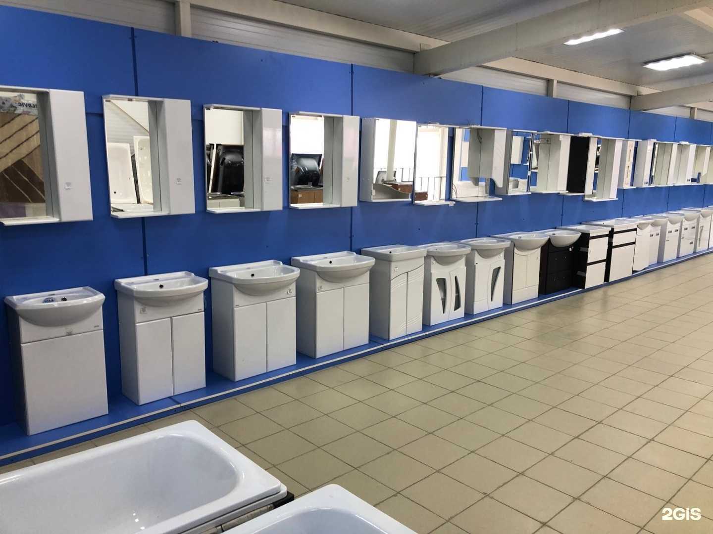 Отзывы на компанию Сахасантехника в г. Якутск c фото