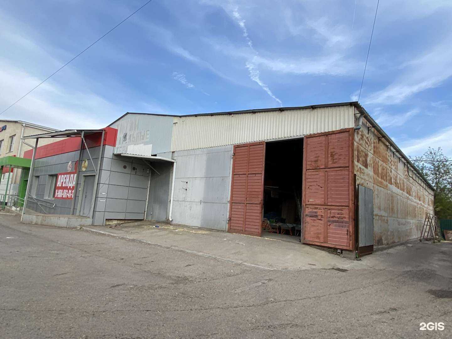 Отзывы на компанию Склад в Астрахани c фото - фотография 2 из 2