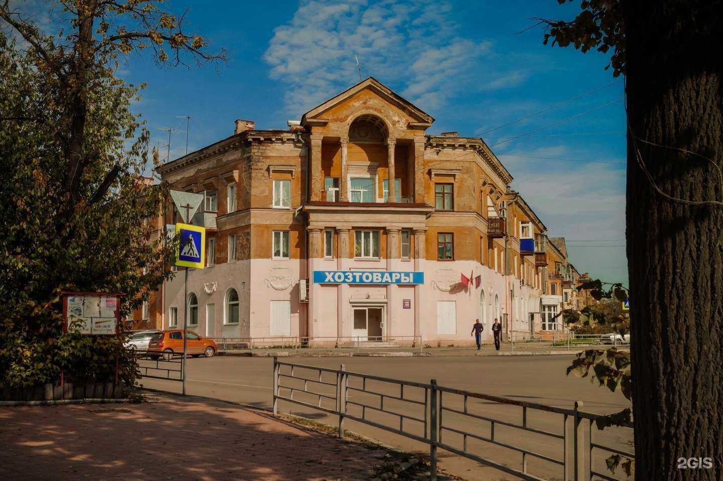 Отзывы на компанию РемонтТагилСервис в г. Нижний Тагил c фото