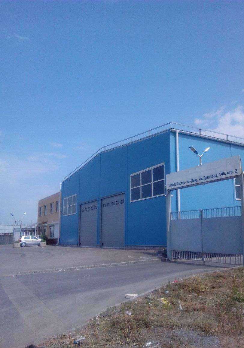 Отзывы на компанию Кровтехмастер в Ростове-на-Дону c фото