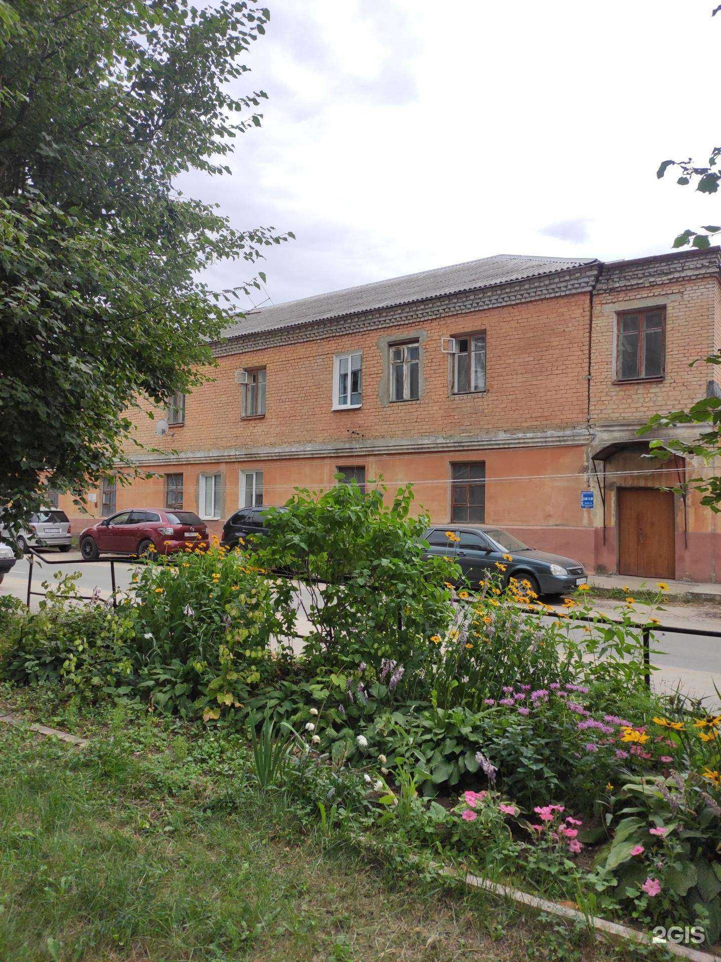 Отзывы на компанию Жилищно-коммунальное обслуживание в Коврове c фото - фотография 2 из 2