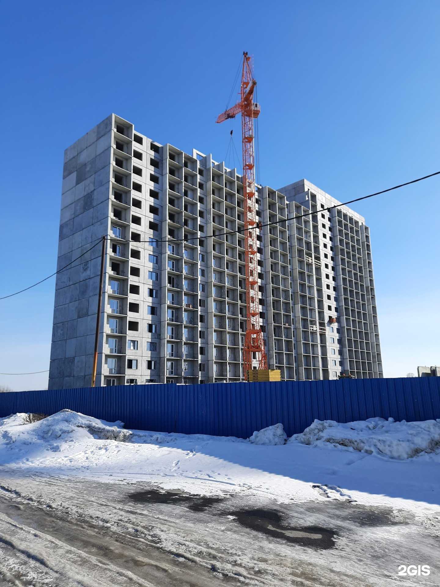 Отзывы на компанию Юный гений в г. Новосибирск c фото