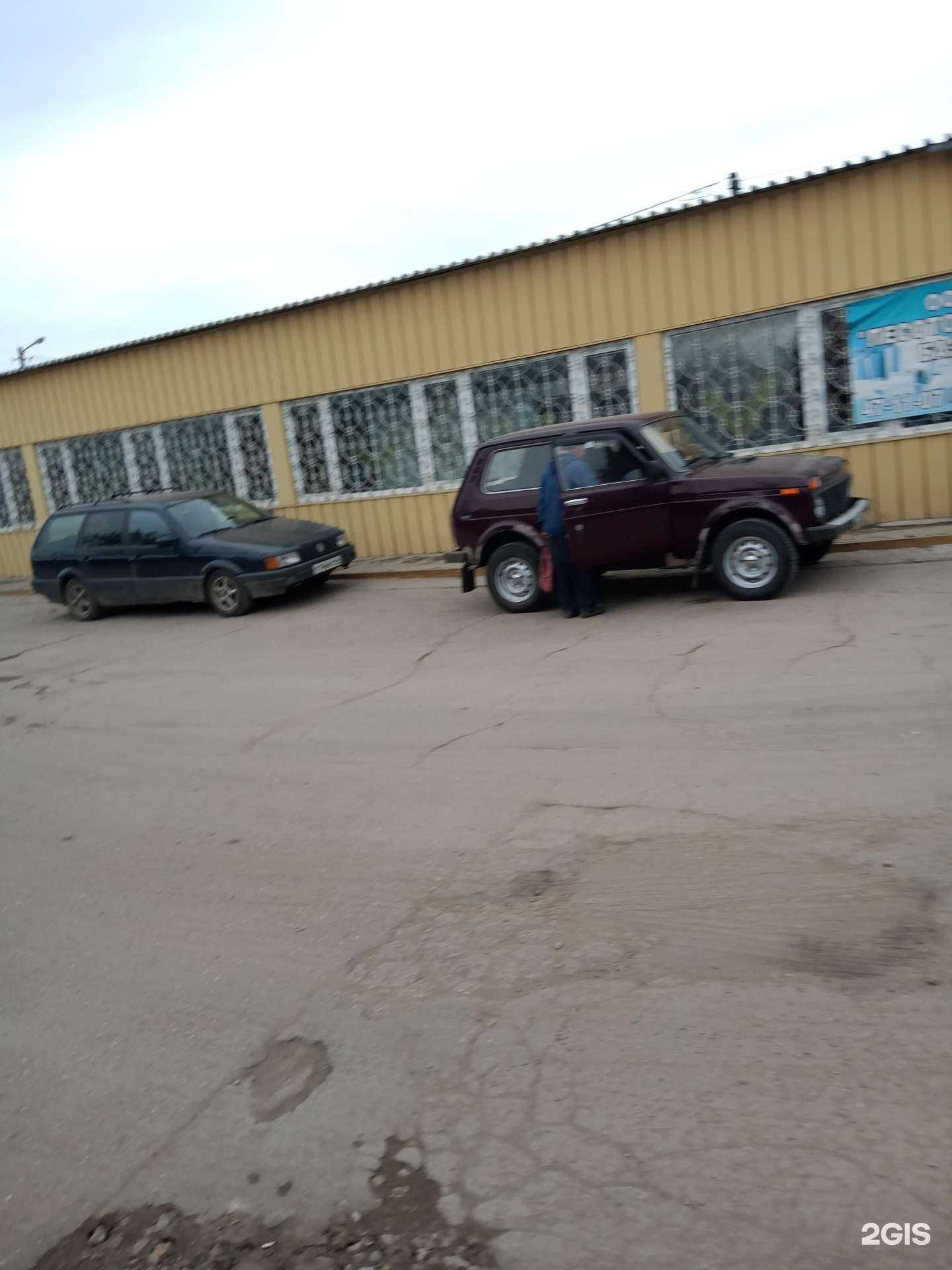 Отзывы на компанию Лесоторговая база в Саратове c фото - фотография 2 из 2