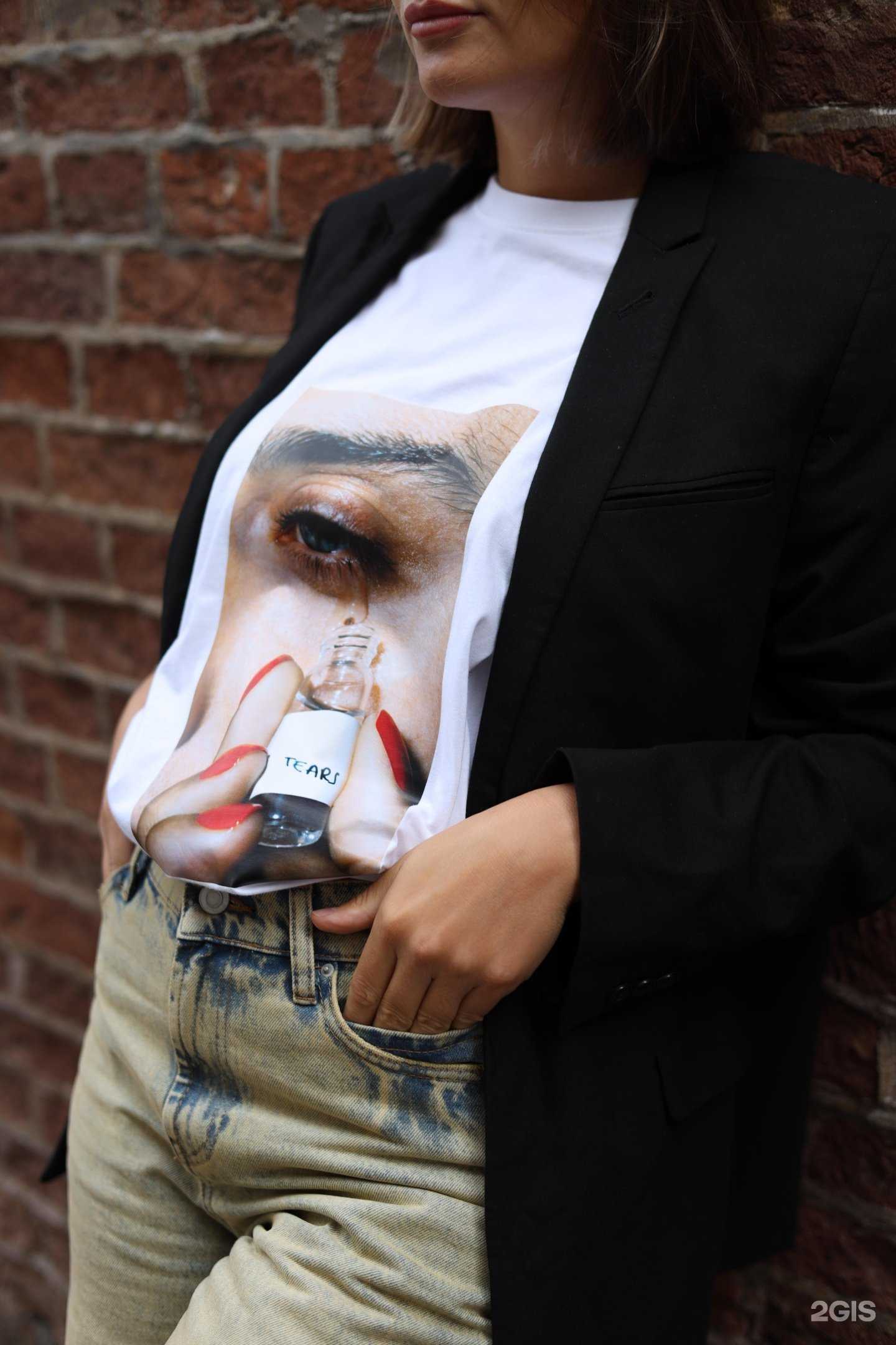 Отзывы на компанию Не рыдай! в Владивостоке c фото