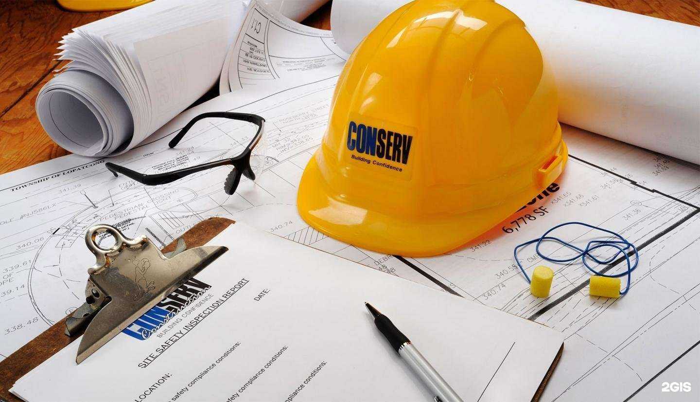 Отзывы на компанию Оптовая компания в г. Чебоксары c фото