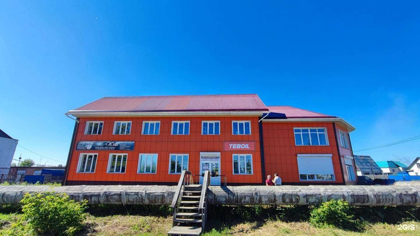 Отзывы на компанию Союз-авто в Ангарске c фото