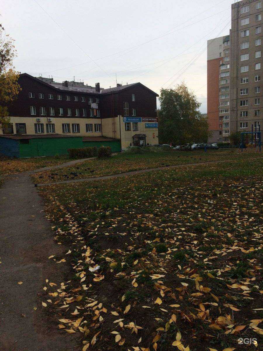 Отзывы на компанию НефтьГазПроект в г. Уфа c фото