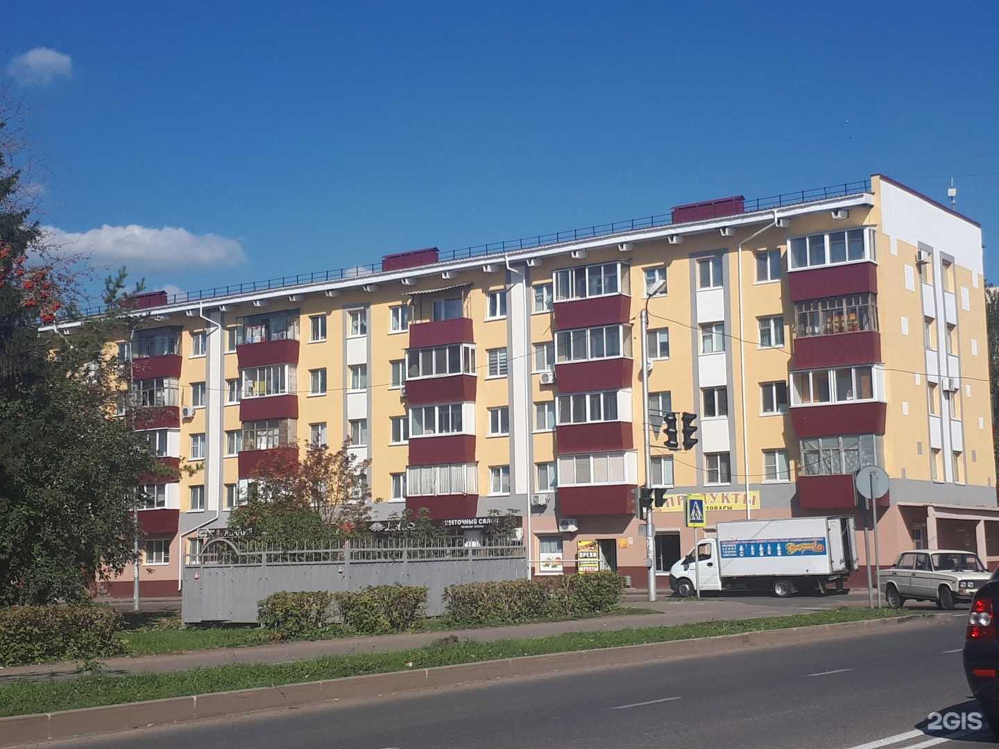 Отзывы на компанию Азалия в Альметьевске c фото - фотография 2 из 2