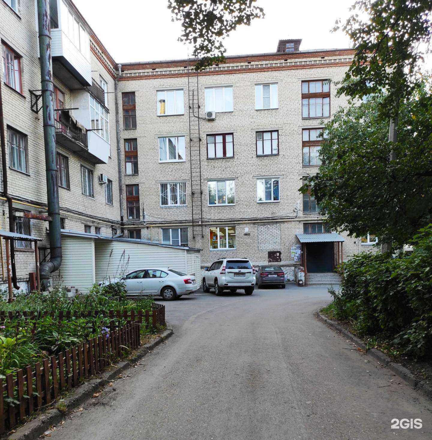 Отзывы на компанию Элит в Миассе c фото