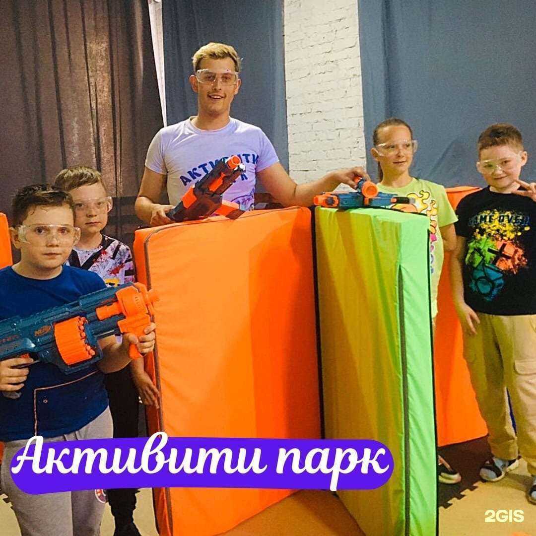 Отзывы на компанию Алиса в стране чудес в Коврове c фото