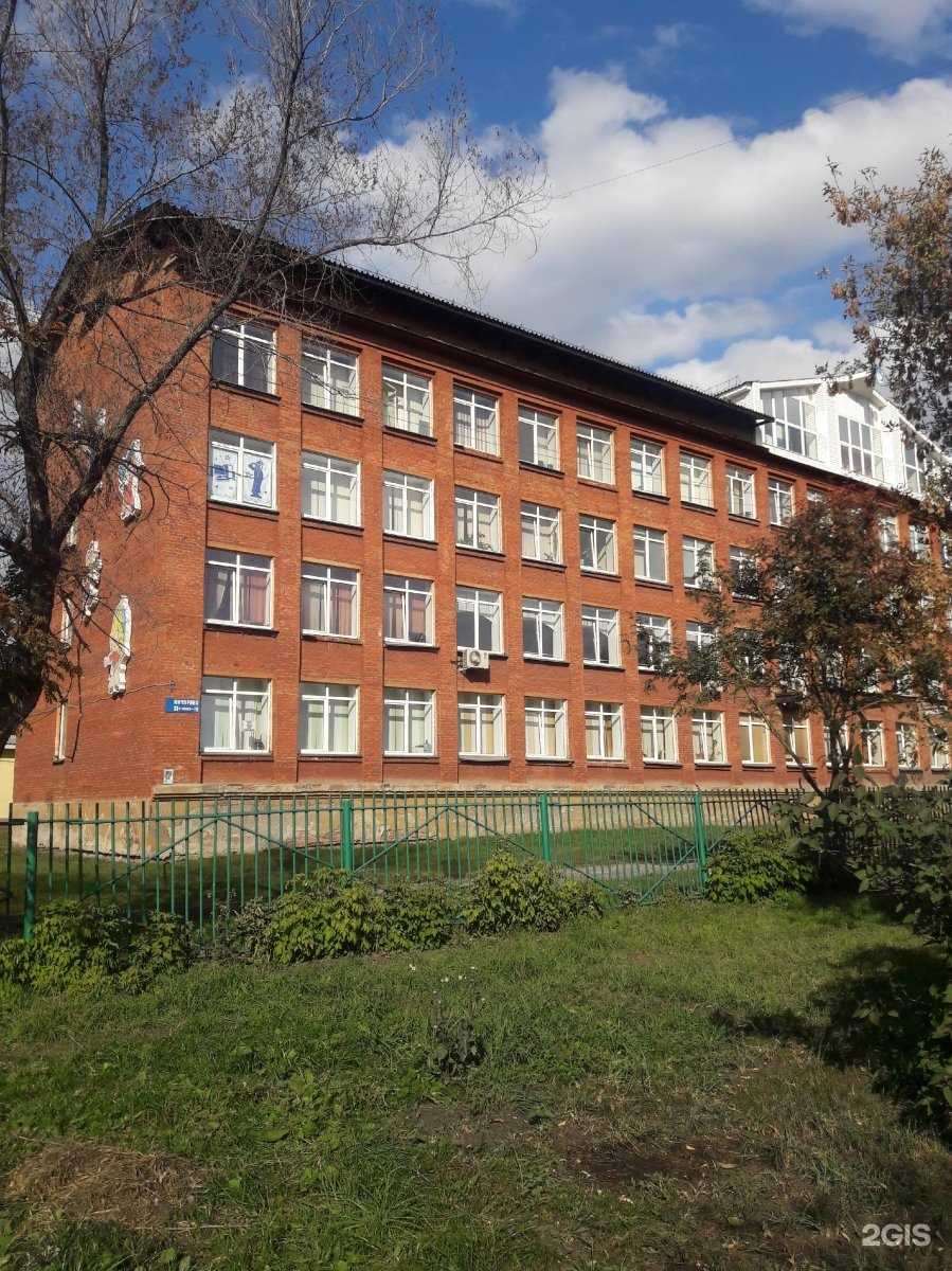 Отзывы на компанию Ракета в Кемерове c фото