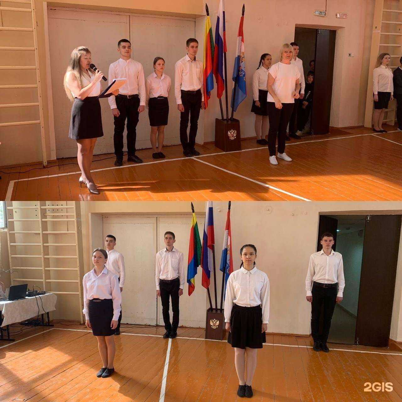 Отзывы на компанию Школа-интернат № 4 для обучающихся с ограниченными возможностями здоровья городского округа Самара в г. Самара c фото