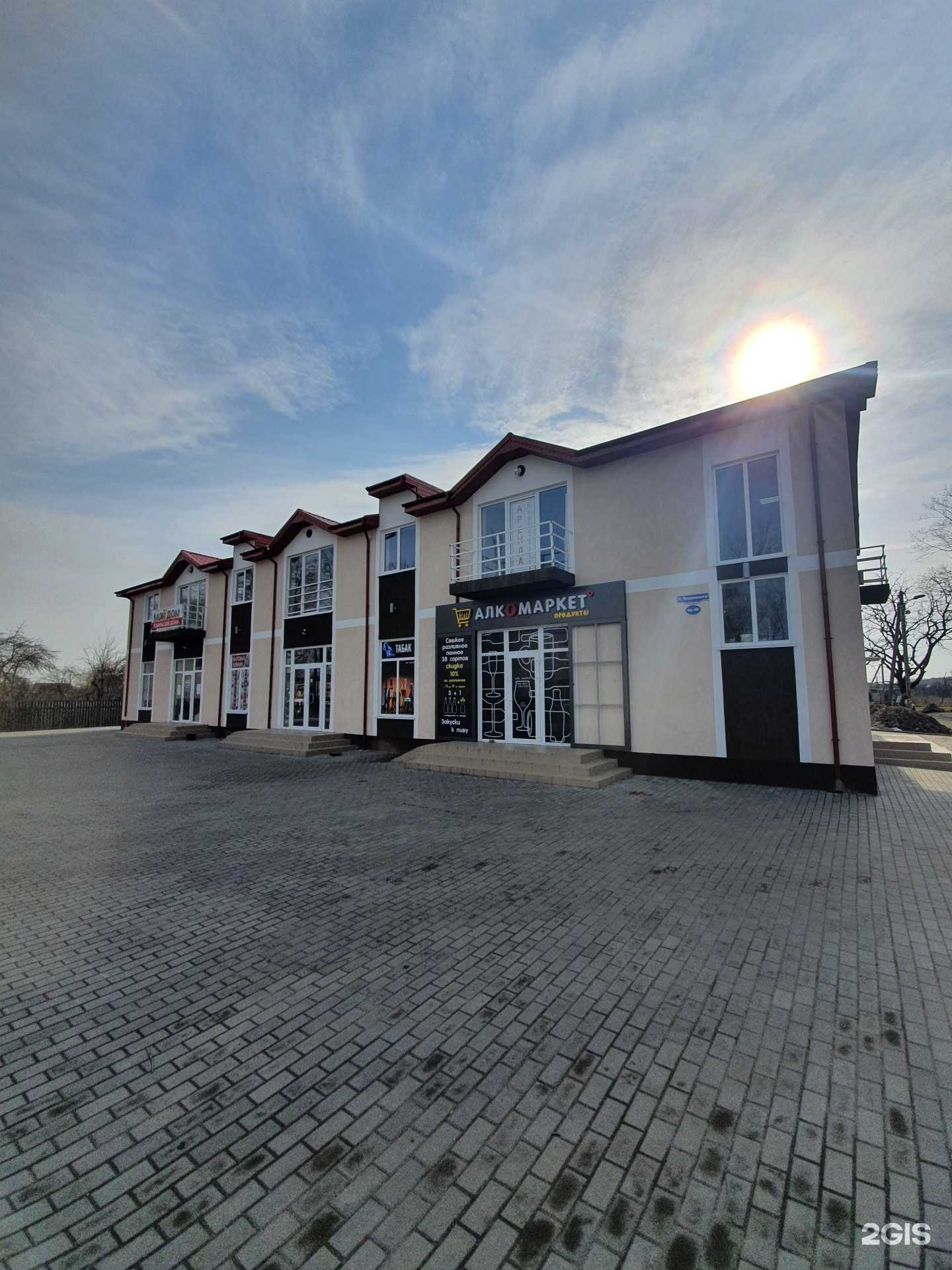 Отзывы на компанию Zeinab в Калининграде c фото