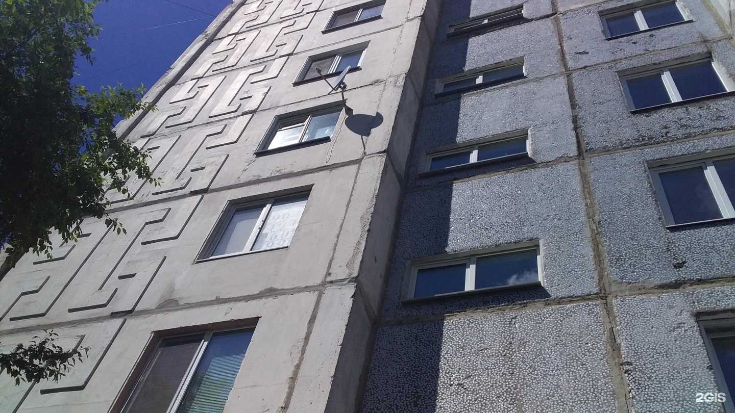 Отзывы на компанию Эдем строй в Тюмени c фото - фотография 2 из 2