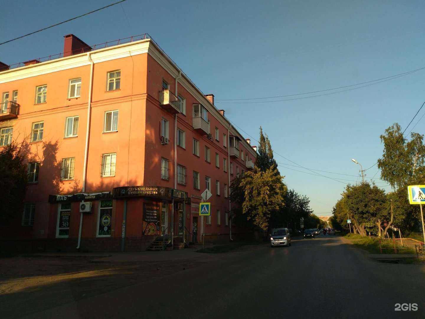 Отзывы на компанию Компания по организации похорон в г. Омск c фото