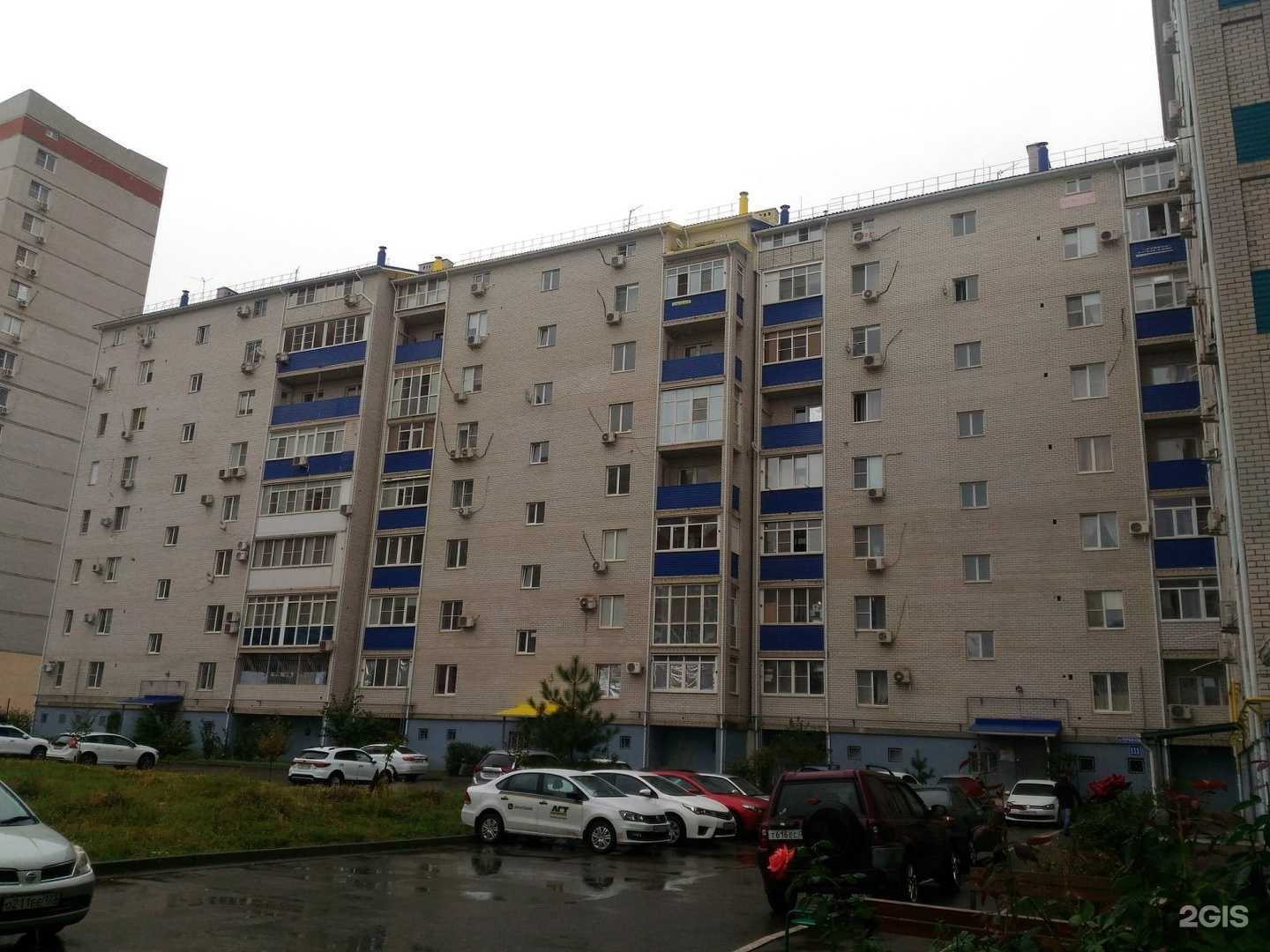 Отзывы на компанию Кабинет красоты в Краснодаре c фото - фотография 2 из 2