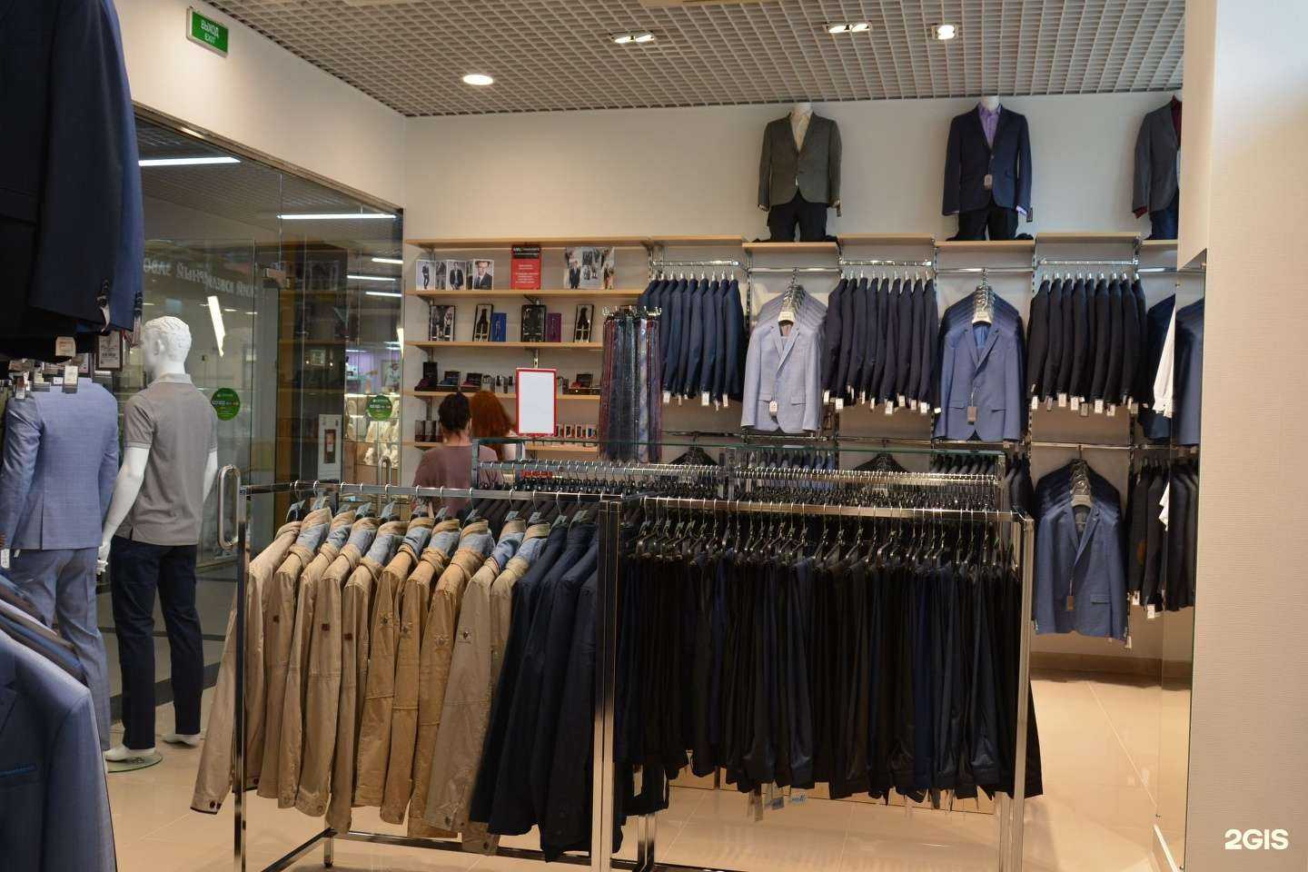 Отзывы на компанию Махималист в г. Дзержинск c фото