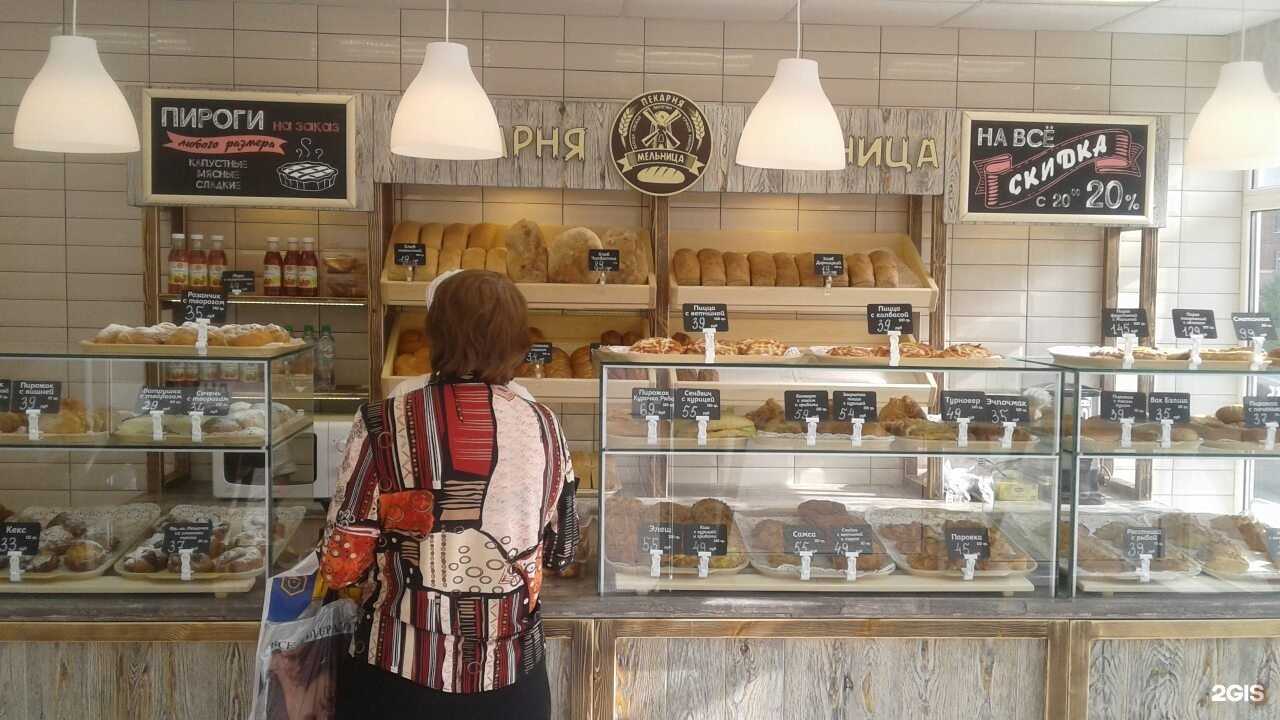 Отзывы на компанию Мельница в г. Дзержинск c фото