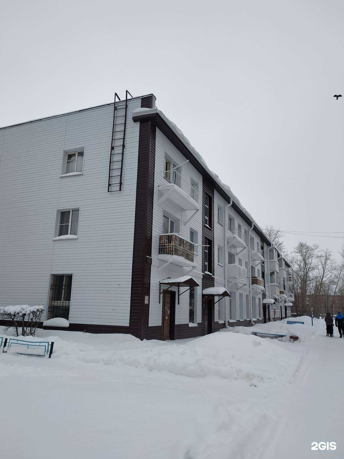 Отзывы на компанию Сибирский ипотечный центр в Омске c фото