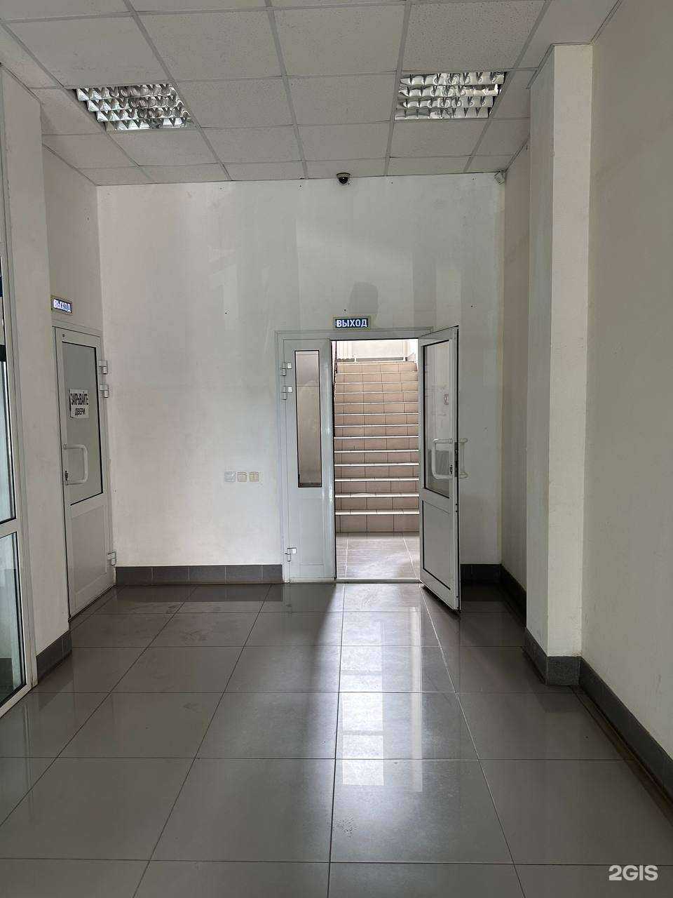 Отзывы на компанию Федерация тхэквондо Курганской области в Кургане c фото