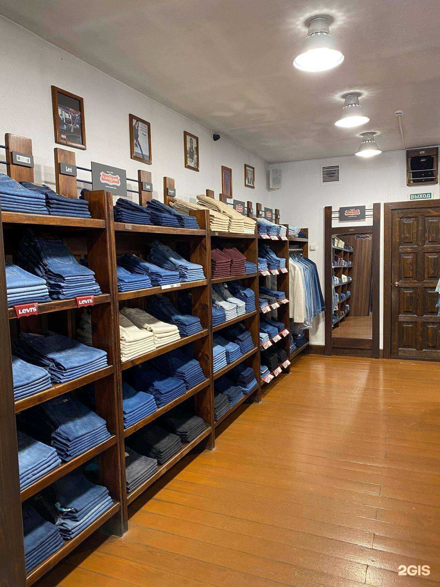 Отзывы на компанию Клондайк в г. Тула c фото