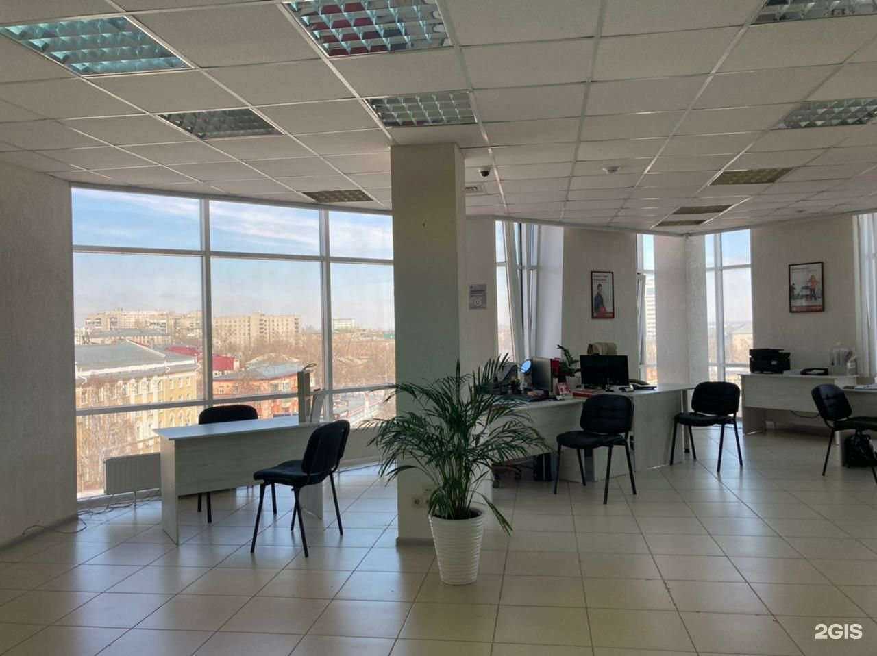 Отзывы на компанию Единый Центр Защиты в Барнауле c фото