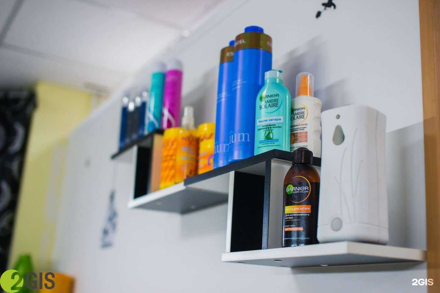 Отзывы на компанию Салон-парикмахерская в Ярославле c фото