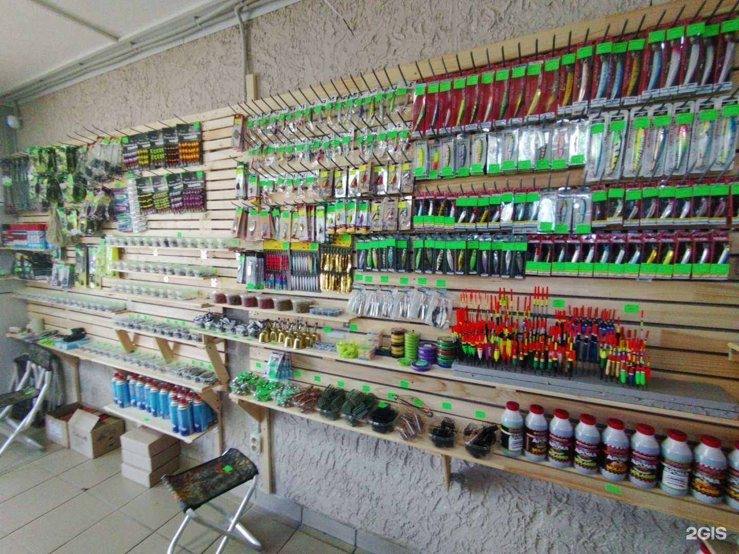 Отзывы на компанию Рыбалка в фёдорове в Тольятти c фото