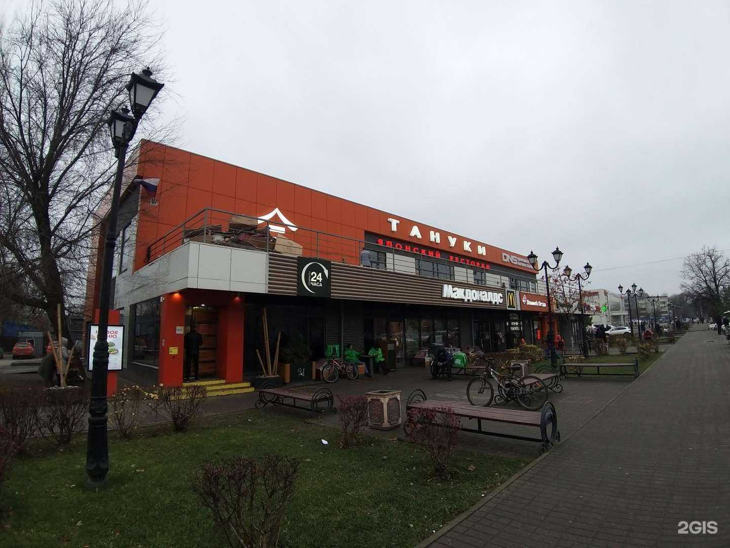 Отзывы на компанию Неоптика в Подольске c фото - фотография 2 из 2